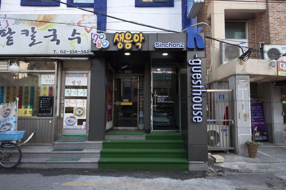 K-Guesthouse Sinchon 2 Seoul Exteriör bild