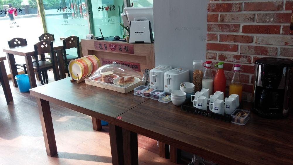 K-Guesthouse Sinchon 2 Seoul Exteriör bild