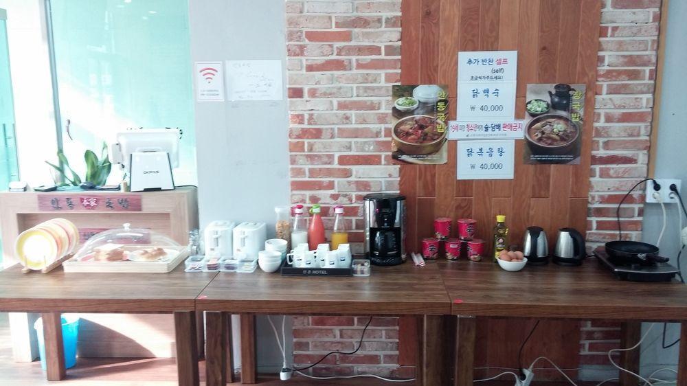 K-Guesthouse Sinchon 2 Seoul Exteriör bild